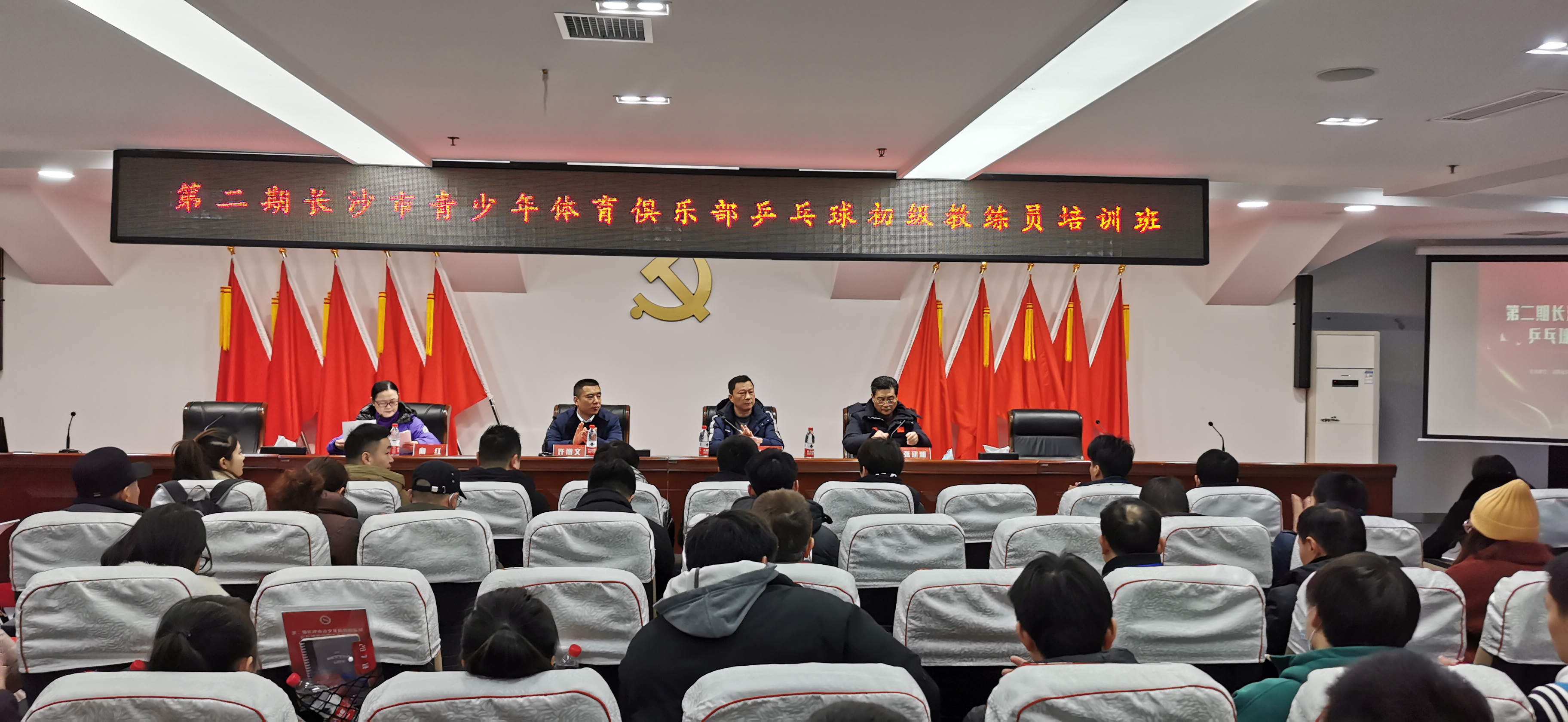 微信图片_20230411122905.jpg