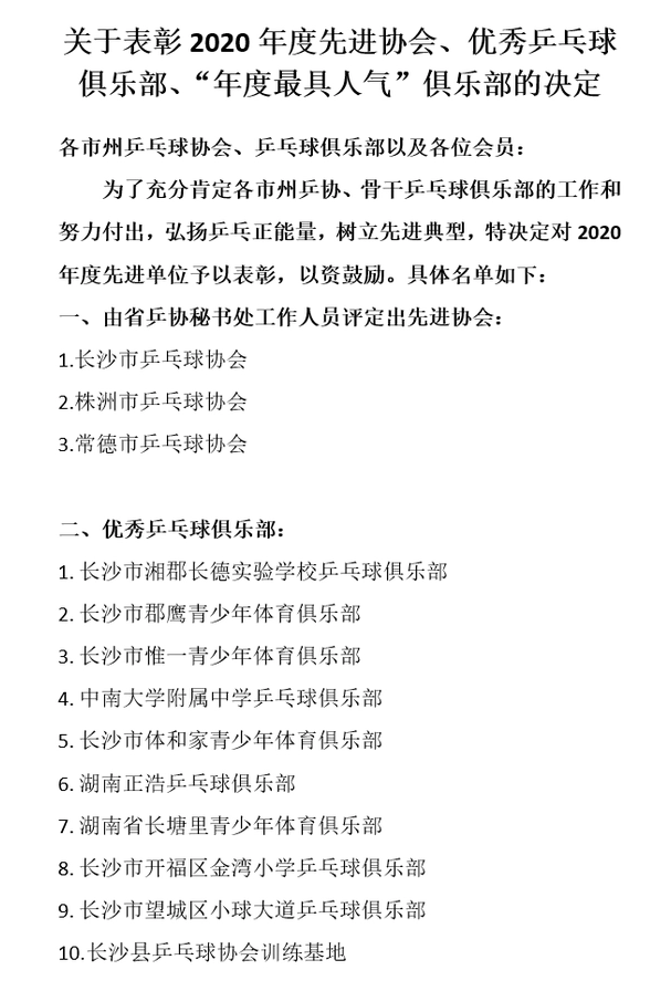 96dda144ad34598228a4ec2e59d072a5cbef8408.png