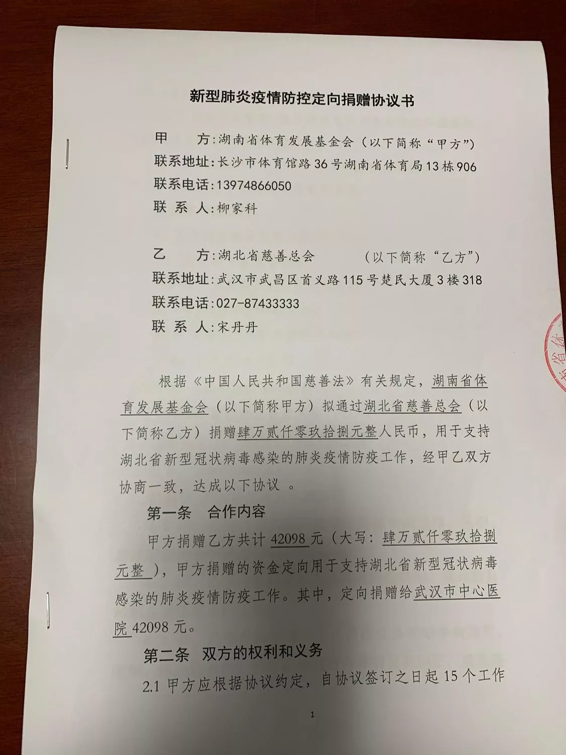 7aba65cd294a42948dbb8cdde07cfb06.png