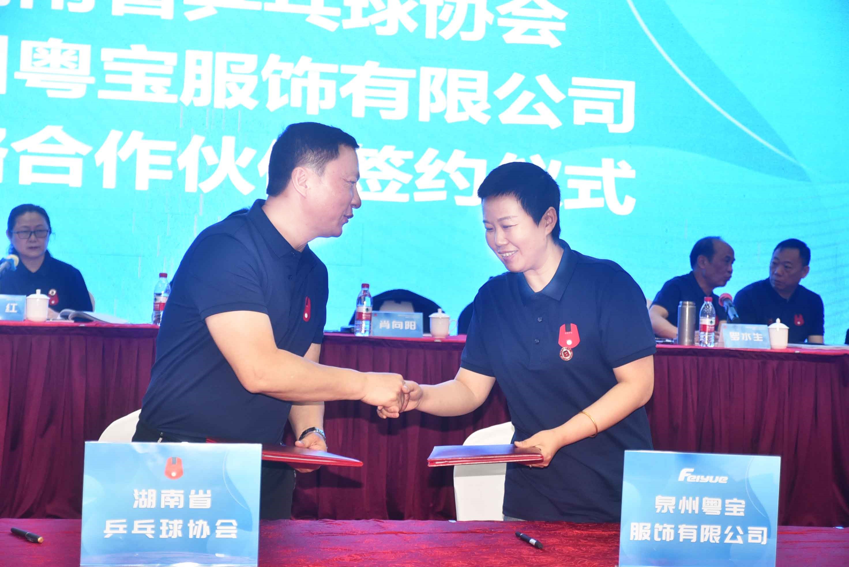 308f0381c72e401102c52bc7227f025d_副本.jpg