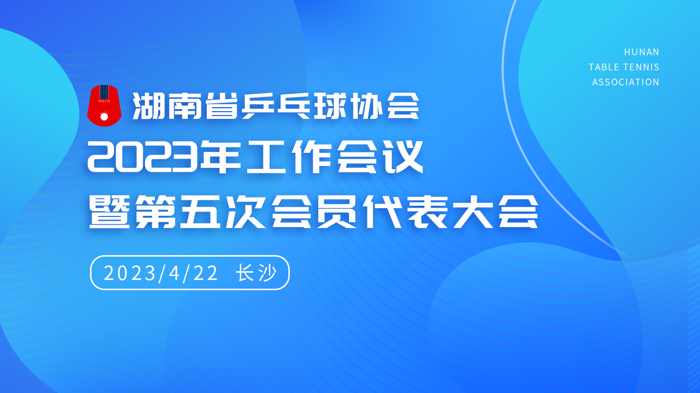 微信图片_20230423181916.jpg