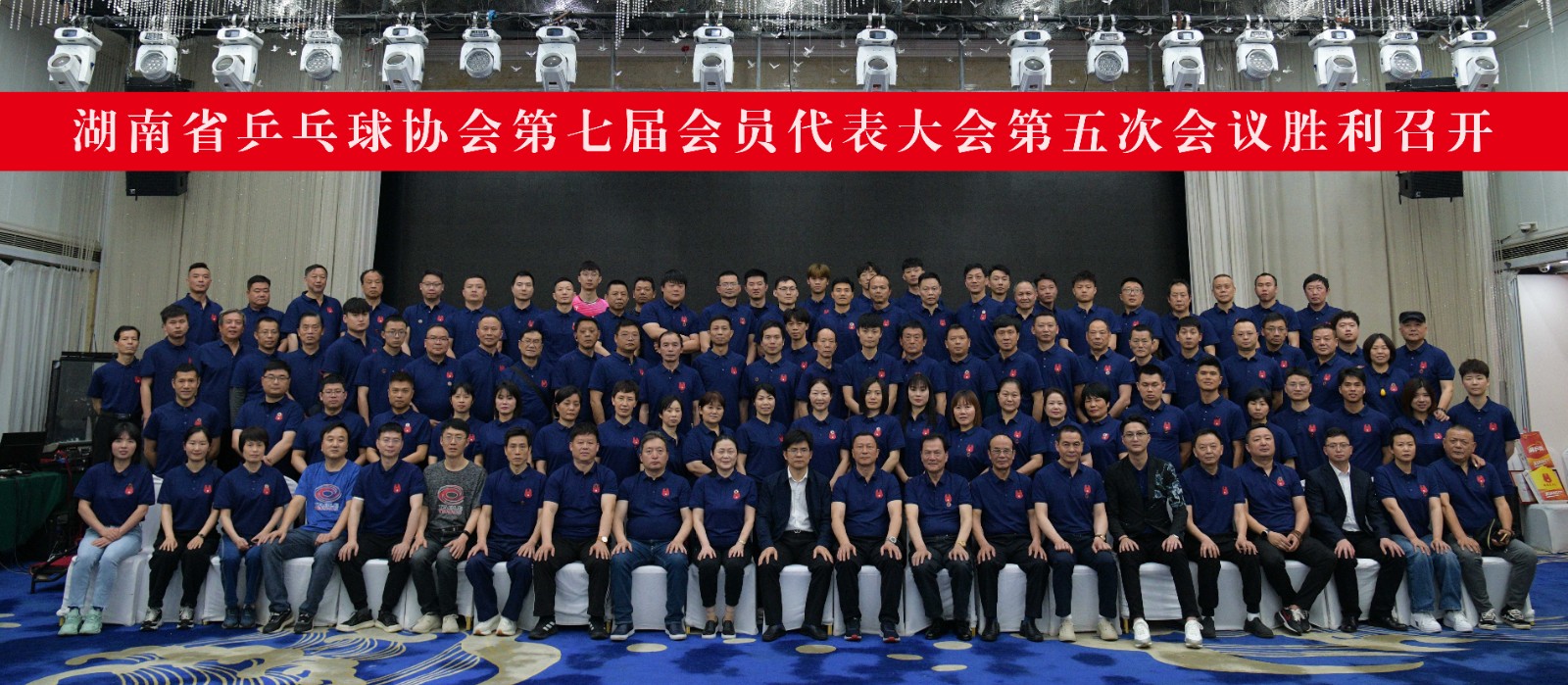 微信图片_20230423205424.jpg