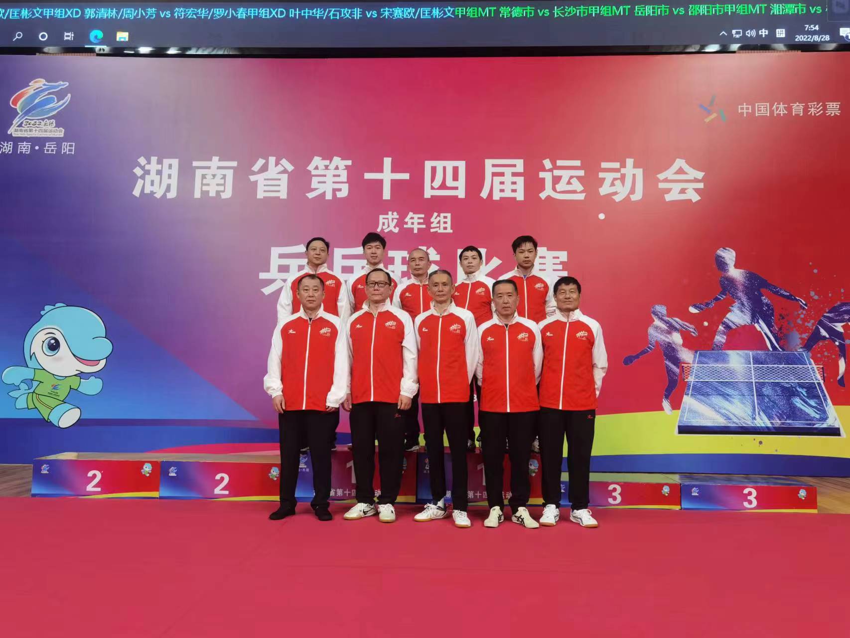 微信图片_20230425102258.jpg