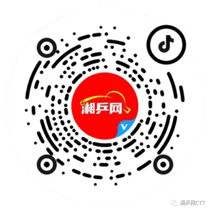 6b8c6e0d9717b2d2ad9142c7a10d5257.png