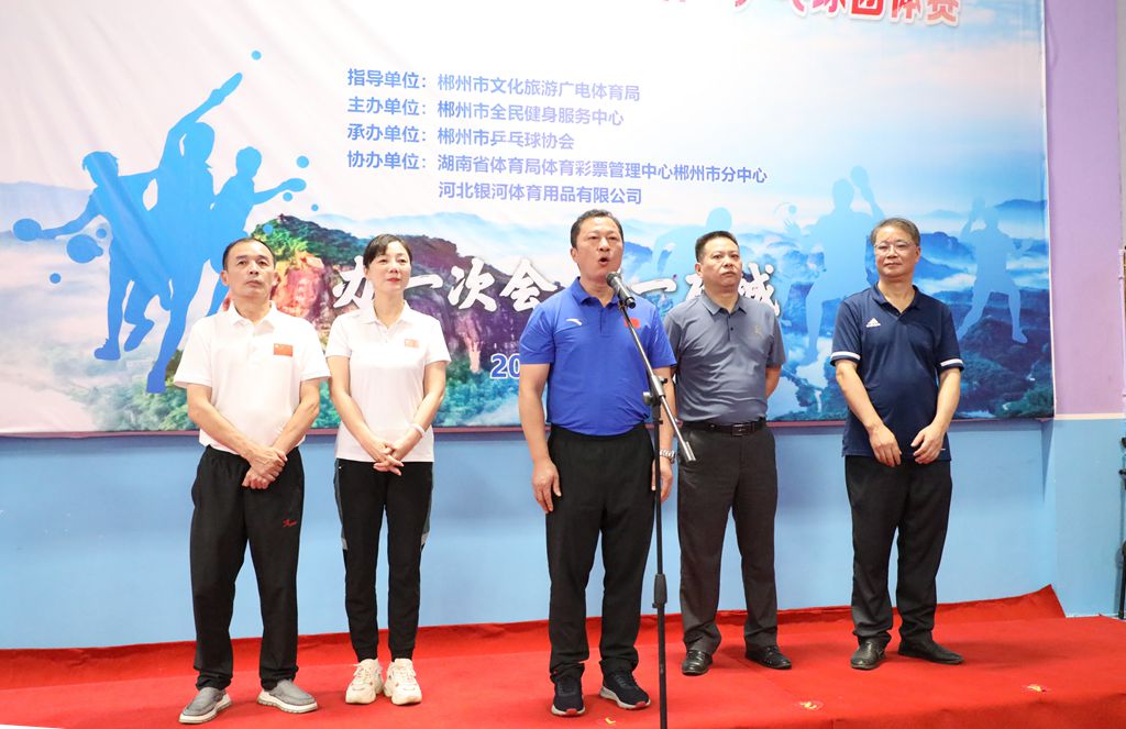 微信图片_20230717151622_副本.jpg