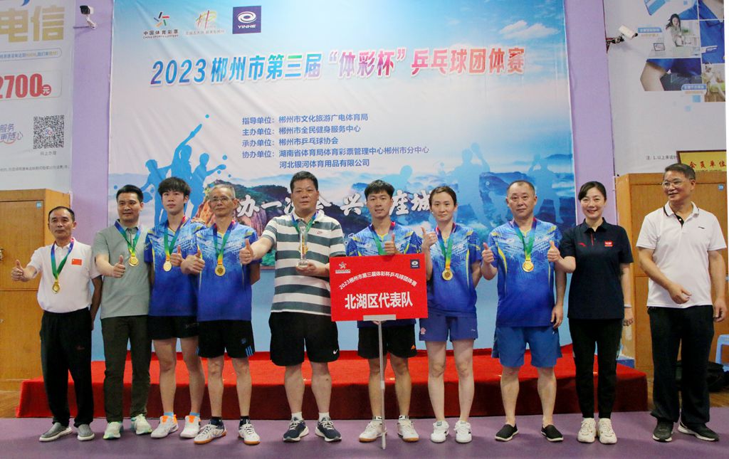 微信图片_20230717161141.jpg