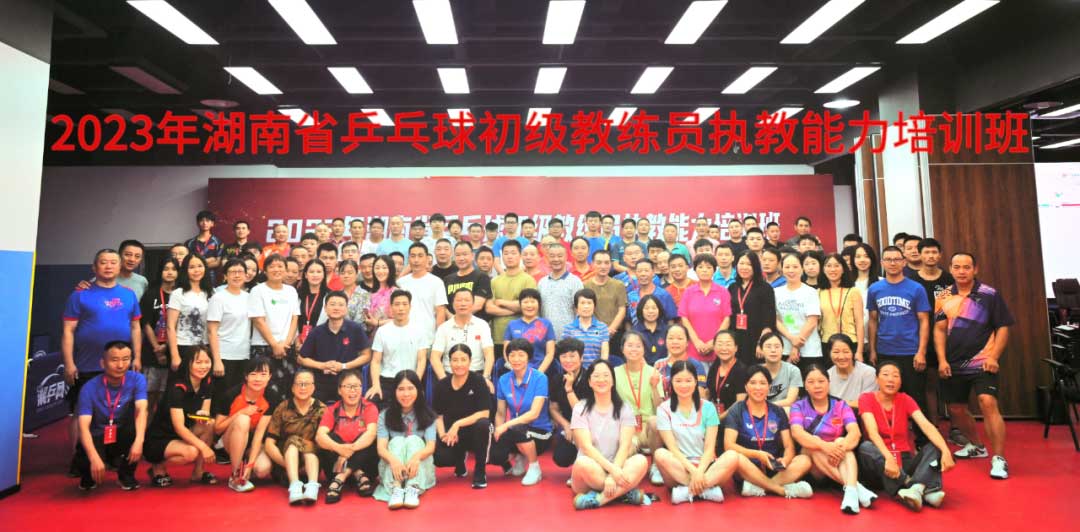 微信图片_20230824100346.jpg