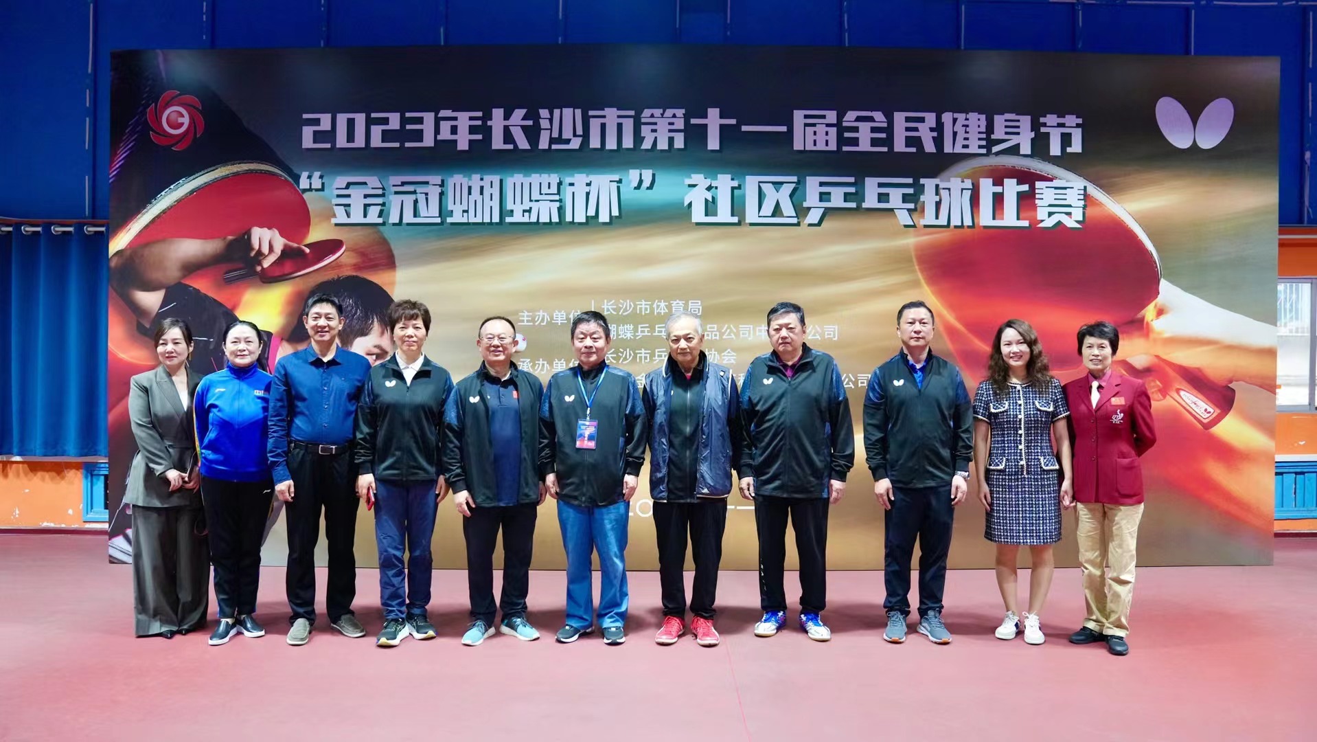 微信图片_20231106124809.jpg