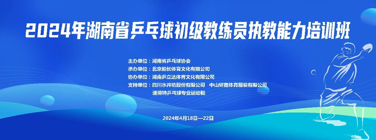 微信图片_20240419115846.jpg