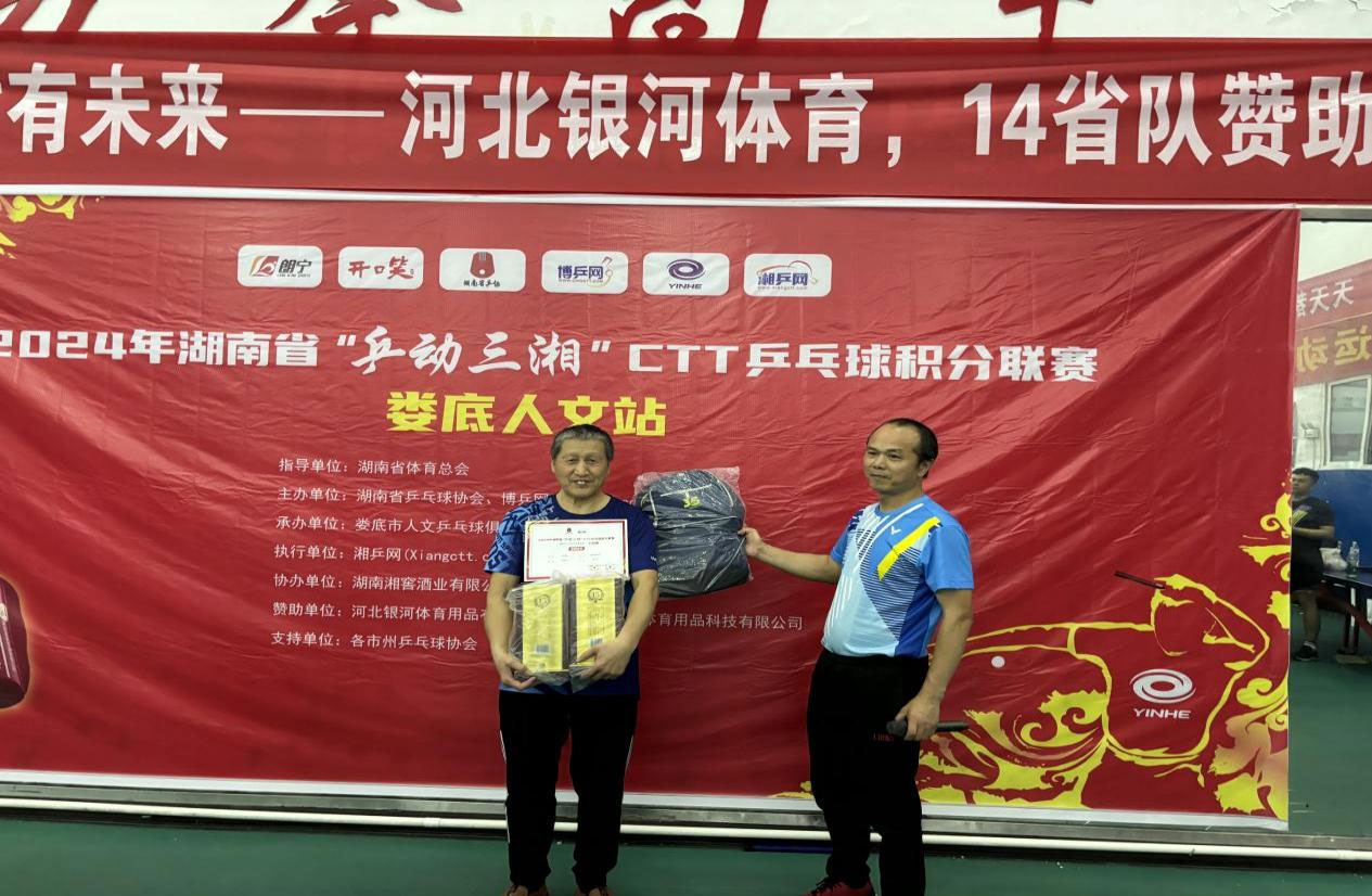 图片5.jpg