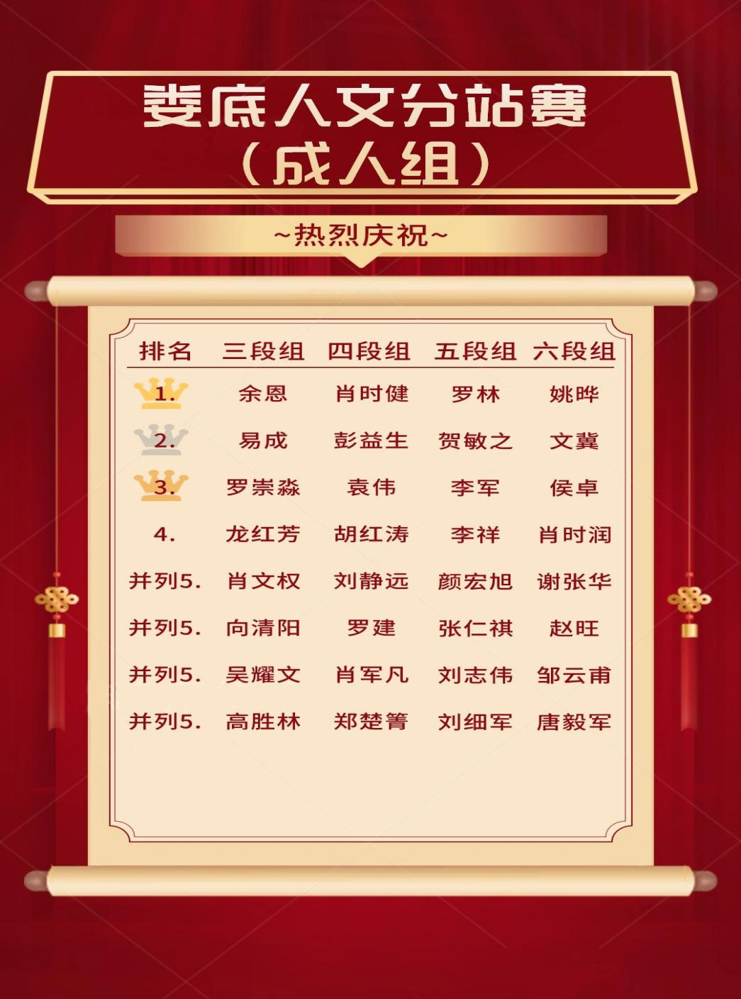 图片4.jpg