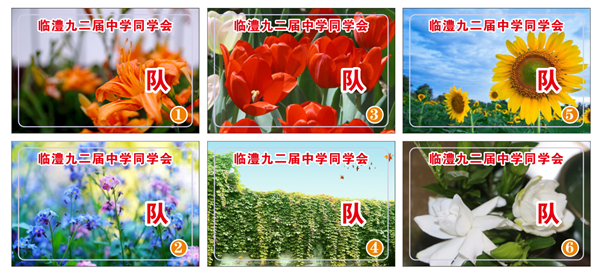 0c4cc54a2f2679fddf5f0dbb830ceb9.png
