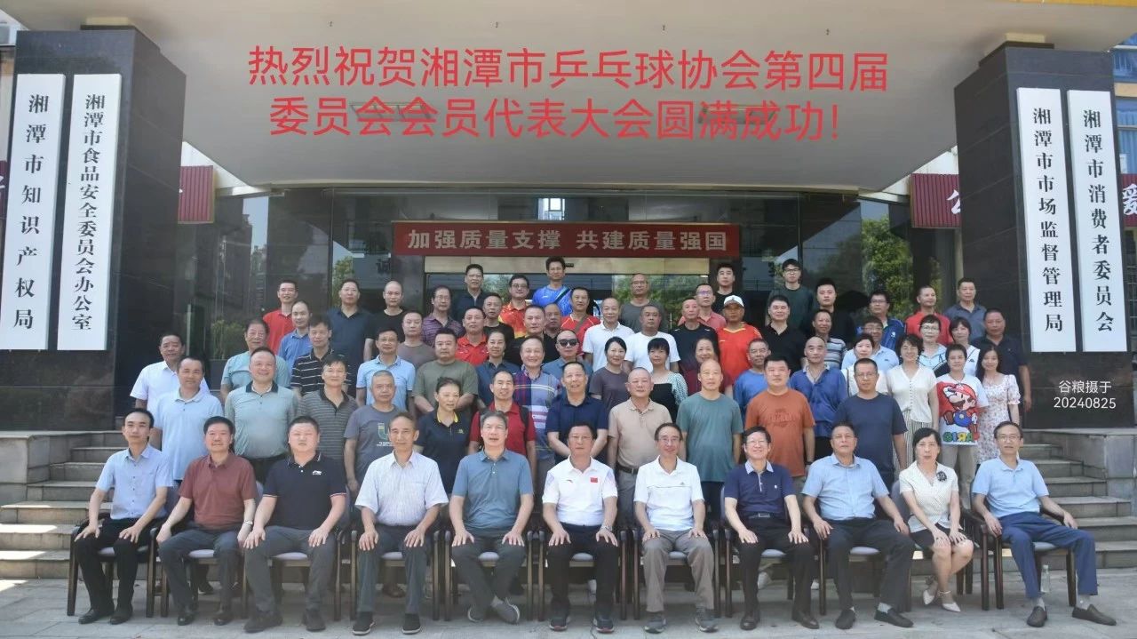 02ac6622254c8373ceb930a4235f895c.jpg